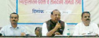 Spend the center fund before March | केंद्राचा निधी मार्चपूर्वीच खर्च करा Spend the center fund before March | केंद्राचा निधी मार्चपूर्वीच खर्च करा