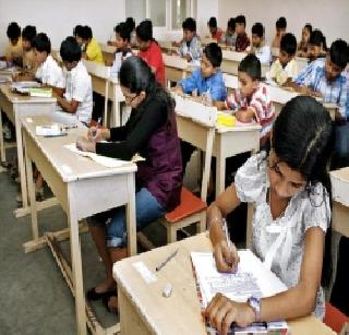 Non-cooperation of post-secondary examination | बारावीच्या उत्तरपत्रिका तपासणीस असहकार