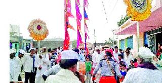 Start of Dosti Mhaloba Yatra | दोडीत म्हाळोबा यात्रोत्सवास प्रारंभ