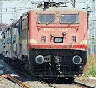 165km electrification on the Ballarsha railway route | बल्लारशा रेल्वे मार्गावर १६५ किमी विद्युतीकरण