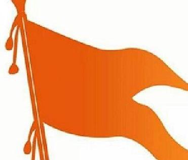 Political color of the debate over the birth anniversary of the saffron flag on Shiv Jayanti | शिवजयंतीनिमित्तानं भगवा झेंडा लावण्यावरुन झालेल्या वादास राजकीय रंग