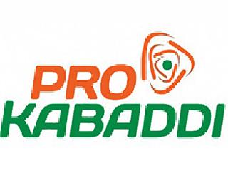 Betting on pro-kabaddi league matches | प्रो-कबड्डी लीगच्या सामन्यांवर सट्टेबाजी