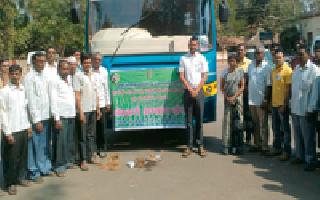 Farmer State Study Tours | शेतकरी राज्यांतर्गत अभ्यास दौऱ्यावर Farmer State Study Tours | शेतकरी राज्यांतर्गत अभ्यास दौऱ्यावर