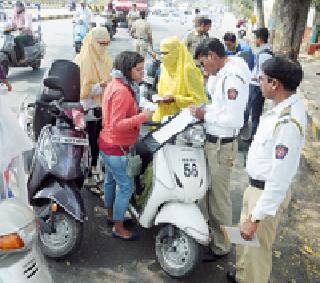 Not a scarf, use a helmet | दुपट्टा नव्हे, हेल्मेट वापरा