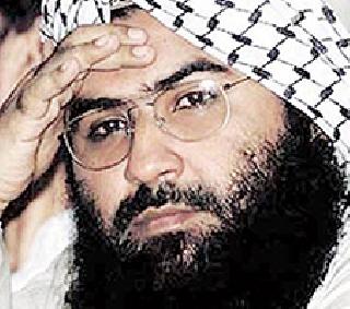 Jams' head Masood Azhar belongs to Pakistan | जैशचा प्रमुख मसूद अझर पाकिस्तानच्या ताब्यात