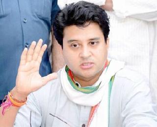 Whose development with whom? The Jyotiraditya Scindia BJP questioned | किसका साथ किसका विकास ? ज्योतीरादित्य सिंधियांचा भाजपाला सवाल