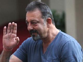 Petition in the Bombay High Court against the release of Sanjay Dutt | संजय दत्तच्या सुटकेविरोधात मुंबई उच्च न्यायालयात याचिका