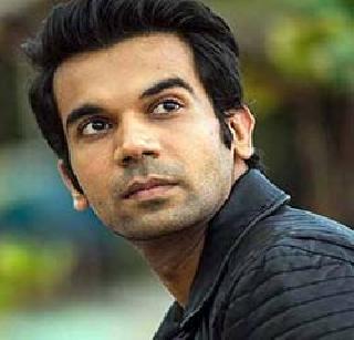 Rajkumar Rao is not in 'Dangal'? | राजकुमार राव ‘दंगल’मध्ये नाही?