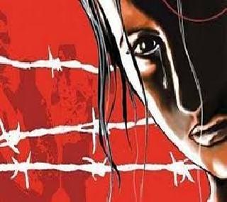 The woman accused of sexually assaulting a woman with a woman is arrested | विद्यार्थिनीला आमदारासोबत सेक्स करण्यास भाग पाडणा-या महिलेस अटक