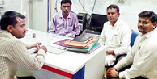 Currency loan will be available till the end of March | मुद्रा लोन मार्च अखेरपर्यंत मिळणार