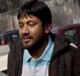 Kanhaiya to be released again in Tihar | कन्हैयाची पुन्हा तिहारमध्ये रवानगी