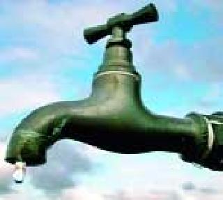 CIDCO, Satpur water supply closure tomorrow | सिडको, सातपूरचा पाणीपुरवठा उद्या बंद