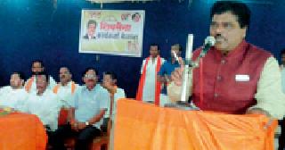 Do not let the public's faith go down | जनतेच्या विश्वासाला तडा जाऊ देऊ नका Do not let the public's faith go down | जनतेच्या विश्वासाला तडा जाऊ देऊ नका
