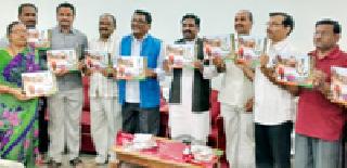 Release of book for the year of MLAs | आमदारांच्या वर्षपूर्ती पुस्तकाचे विमोचन