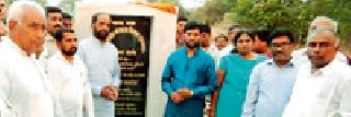14 crores for the development of pavement | पांढरकवड्याच्या विकासासाठी १४ कोटी