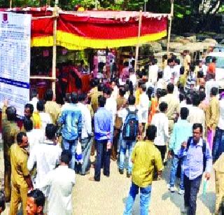 To begin test tests for auto rickshaw license | आॅटो रिक्षा परवान्यासाठी चाचणी परीक्षांना सुरुवात To begin test tests for auto rickshaw license | आॅटो रिक्षा परवान्यासाठी चाचणी परीक्षांना सुरुवात