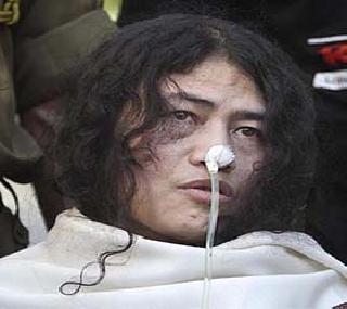 Irom Sharmila's incessant hunger strike | इरॉम शर्मिला यांचे बेमुदत उपोषण सुरुच