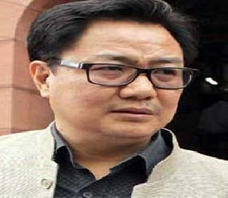 All the proofs of Pathan's hand have been handed to Pakistan - Kiren Rijiju | पठाणकोट हल्याचे सर्व पुरावे पाकिस्तानकडे सुपूर्त - किरेन रिजिजू