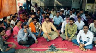 The project-affected employees have gathered against Ratan India Company | रतन इंडिया कंपनी विरोधात प्रकल्पग्रस्त कर्मचारी एकवटले