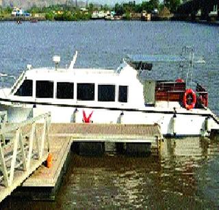 Starting from Belapur to Elephanta Boatservice | बेलापूर ते एलिफंटा बोटसेवा सुरू Starting from Belapur to Elephanta Boatservice | बेलापूर ते एलिफंटा बोटसेवा सुरू