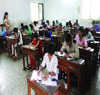 3,340 students are tempted | ३,३४० विद्यार्थी देताहेत परीक्षा 3,340 students are tempted | ३,३४० विद्यार्थी देताहेत परीक्षा