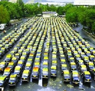 City taxi stalled | सिटी टॅक्सी रखडली City taxi stalled | सिटी टॅक्सी रखडली