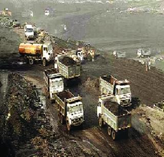 Coal washery to set up Mahan-Vaikoli | महानिर्मिती-वेकोलि उभारणार कोल वॉशरी