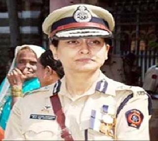 Need for everyone to come forward to increase crime rate - Mira Borwankar | गुन्हे सिद्धतेचे प्रमाण वाढवण्यासाठी सर्वांनी पुढे येण्याची गरज - मीरा बोरवणकर