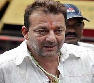 Sanjay Dutt can be a clean Bharat Mission and Smart City brand ambassador | संजय दत्त होऊ शकतो स्वच्छ भारत मिशन आणि स्मार्ट सिटीचा ब्रँण्ड अॅम्बेसिडर