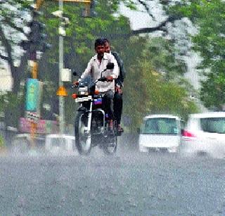 Ever remembered the city | अवकाळीने शहराला झोडपले Ever remembered the city | अवकाळीने शहराला झोडपले
