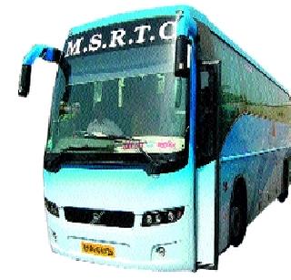 Now the state run AC volvo AC volvo bus | आता राज्यभर धावणार एसटीच्या एसी व्होल्वो बस