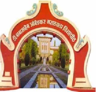 The market of Ph.D. runs at Marathwada University | मराठवाडा विद्यापीठात चालतोय ‘पीएच.डी’चा बाजार