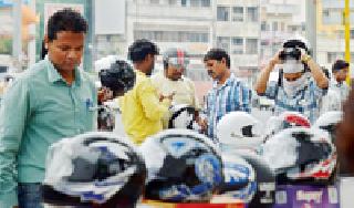 Sales of fake ISI numbers Helmet | बनावट आयएसआय क्रमांकासह हेल्मेटची विक्री