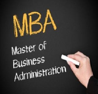 Online e-MBA for the first time in Mumbai University | मुंबई विद्यापीठात प्रथमच आॅनलाइन ई-एमबीए