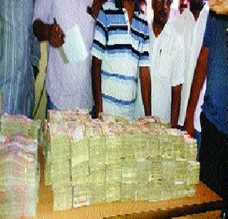 2 crore 84 lakhs seized from Jeep | जीपमधून २ कोटी ८४ लाख जप्त