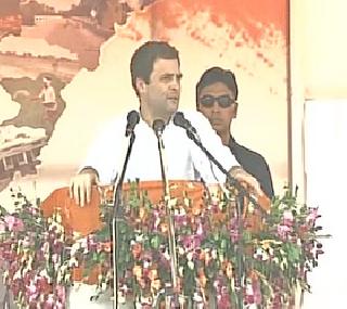 RSS, BJP is imposing ideology on the people - Rahul Gandhi | RSS, भाजपा देशवासियांवर विचारधारा थोपवत आहे - राहुल गांधी