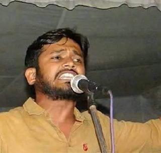 Kanhaiya's tongue will give a reward of 5 lakhs - The controversial announcement of the BJYM leader | कन्हैय्याची जीभ कापणा-यास देईन ५ लाखांचे इनाम - भाजयुमो नेत्याची वादग्रस्त घोषणा