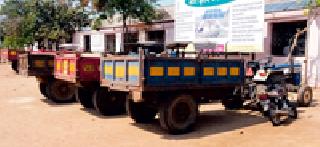 71 thousand rupees fine against eight trucks | आठ ट्रॅक्टरविरुध्द ७१ हजाराचा दंड 71 thousand rupees fine against eight trucks | आठ ट्रॅक्टरविरुध्द ७१ हजाराचा दंड