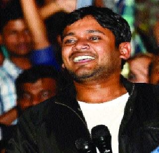 Kanhaiya's tongue cut, put pills! | कन्हैयाची जीभ कापा, गोळ्या घाला!