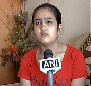 15-year-old girl Kanhaiya's challenge for open debate | १५ वर्षीय विद्यार्थिनीचे कन्हैयाला खुल्या डिबेटचे आव्हान