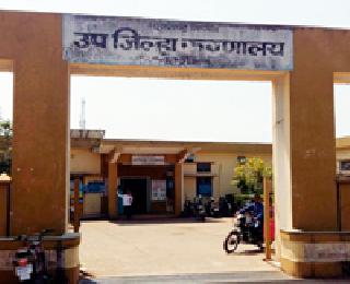 Casualty Department | अपघात विभाग होतोय अत्याधुनिक Casualty Department | अपघात विभाग होतोय अत्याधुनिक