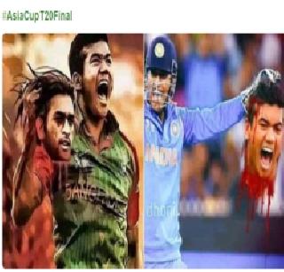 Indian fans on social media, Dhoni has a poster viral in his hand | सोशल मिडियावर भारतीय चाहत्यांचा धुमाकूळ, धोनीच्या हातात तस्कीनचं मुंडक असलेलं पोस्टर व्हायरल