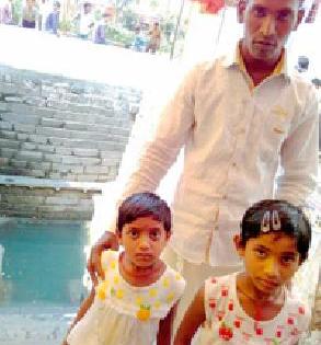 The lives of two little girls who read the incident at the event | गृहरक्षकाच्या प्रसंगावधानाने वाचले दोन चिमुकल्यांचे प्राण The lives of two little girls who read the incident at the event | गृहरक्षकाच्या प्रसंगावधानाने वाचले दोन चिमुकल्यांचे प्राण