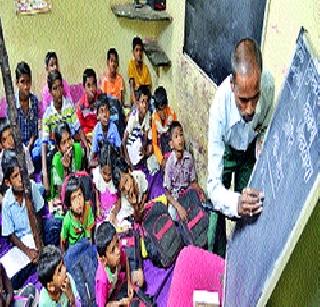 Lessons of selflessness from study | अभ्यासिकेतून स्वावलंबनाचे धडे Lessons of selflessness from study | अभ्यासिकेतून स्वावलंबनाचे धडे