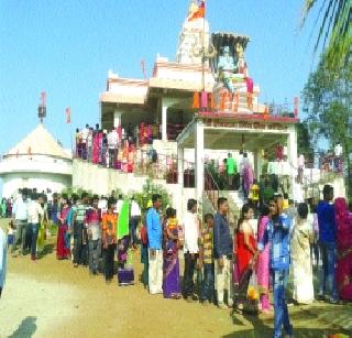 Bholanatha cheerleader in Palghar | पालघरमध्ये भोलेनाथाचा जयजयकार