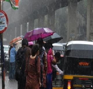 Sudden rainy warning | अवकाळी पावसाचा इशारा