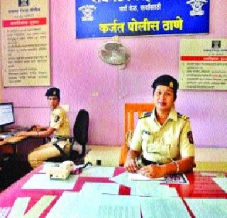 Police handover in police hands | पोलीस ठाण्याचा कारभार महिलांच्या हाती Police handover in police hands | पोलीस ठाण्याचा कारभार महिलांच्या हाती