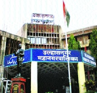 250 crore due to merchants? | व्यापाऱ्यांमुळे २५० कोटी बुडणार? 250 crore due to merchants? | व्यापाऱ्यांमुळे २५० कोटी बुडणार?