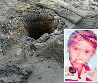 4 year old girl in Gondia gets stuck in the borewells and started rescue work | गोंदियामध्ये 4 वर्षाचा चिमुरडा बोअरवेलमध्ये अडकला, बचावकार्य सुरु