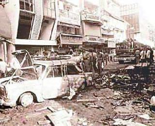 23 years ago, Mumbai was shocked today by 13 bomb blasts | 23 वर्षांपूर्वी आज मुंबई हादरली होती 13 बाँबस्फोटांनी